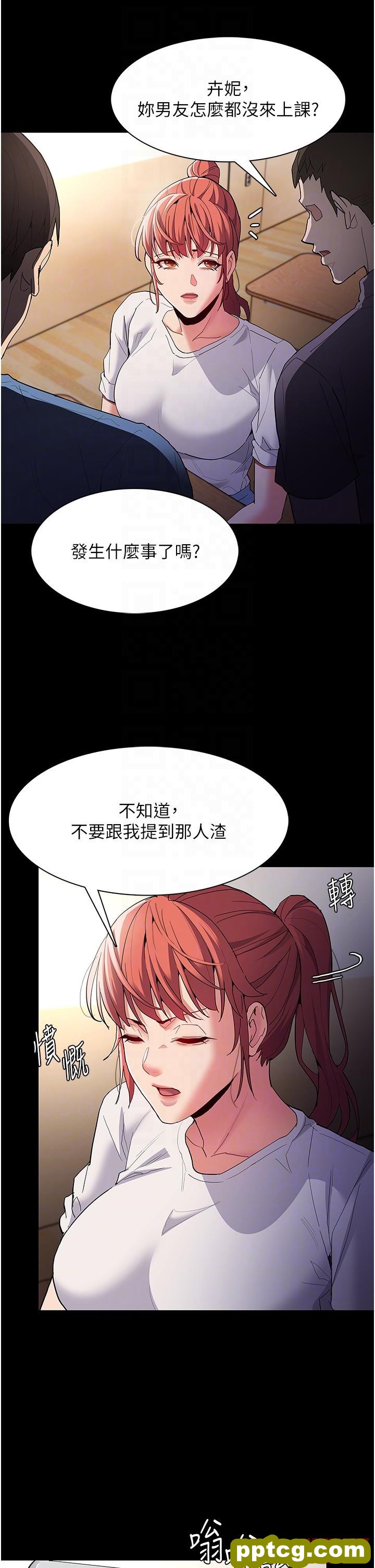 第35话  变成肉便器的依甯_痴汉成瘾