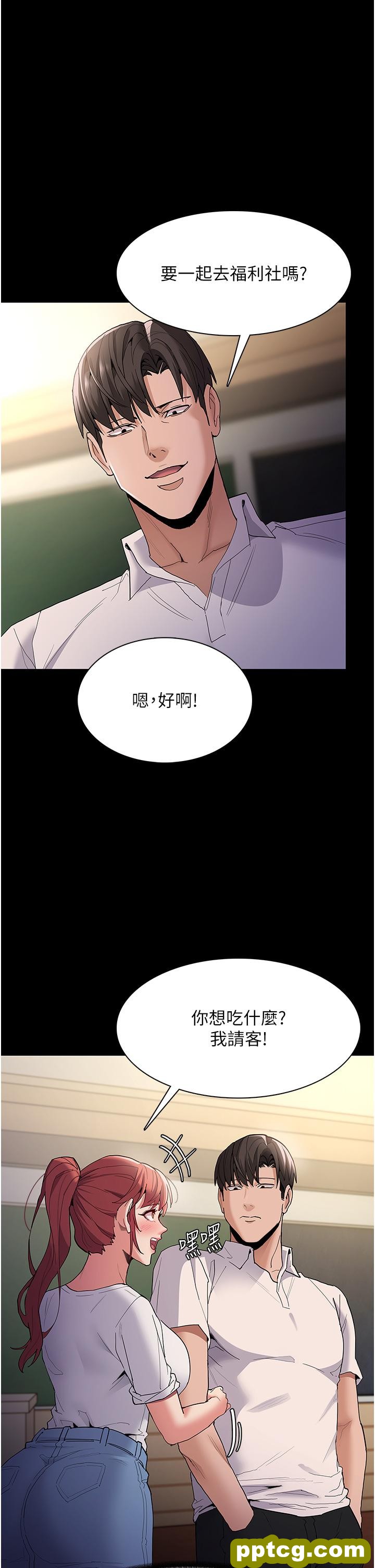 第35话  变成肉便器的依甯_痴汉成瘾