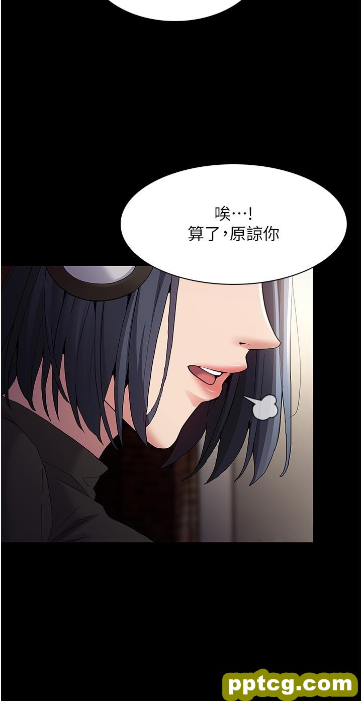 第35话  变成肉便器的依甯_痴汉成瘾