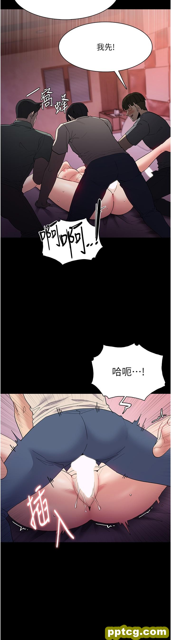 第34话  多人淫趴_痴汉成瘾