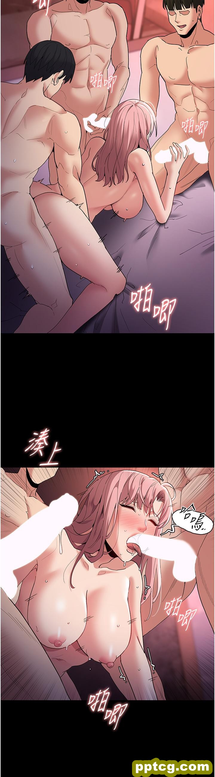 第34话  多人淫趴_痴汉成瘾