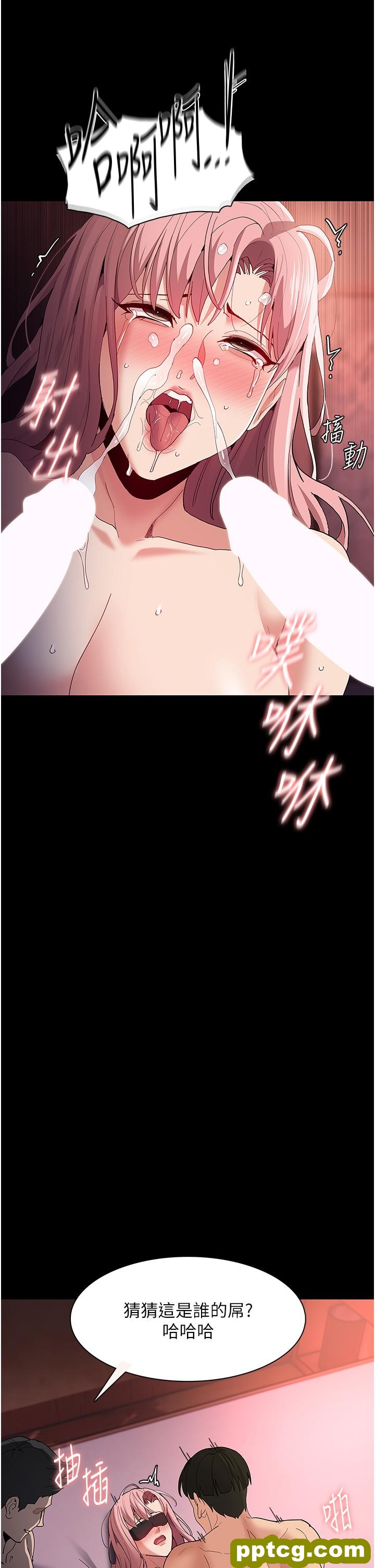 第34话  多人淫趴_痴汉成瘾