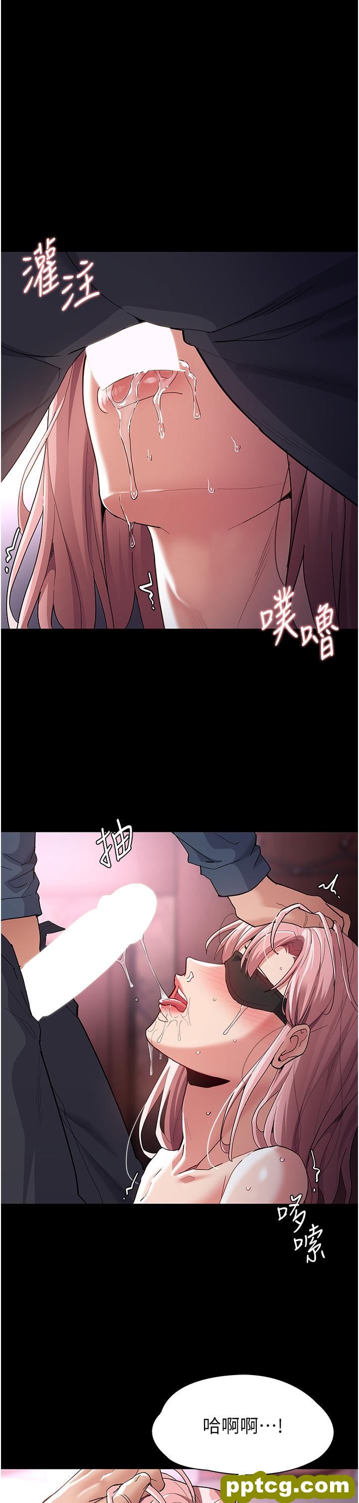 第33话  排队上公车啰_痴汉成瘾