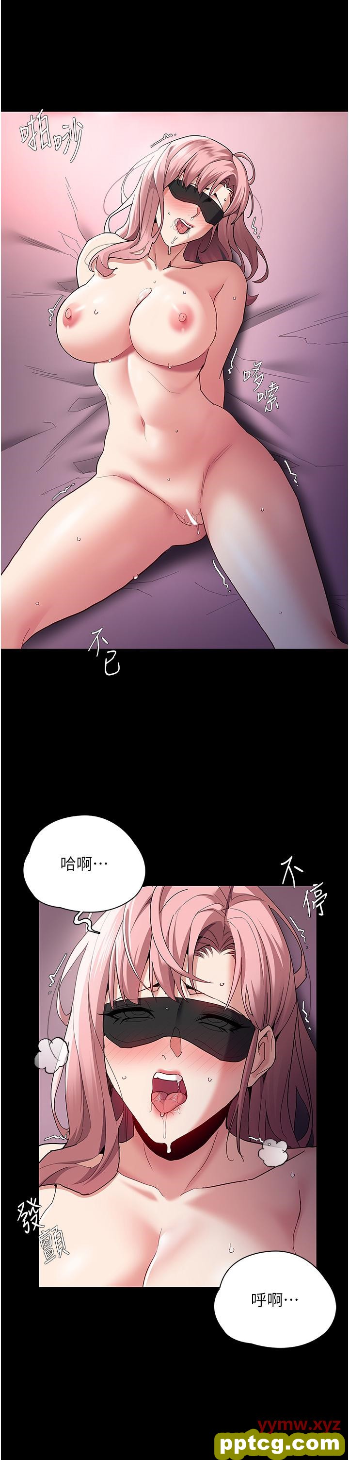 第33话  排队上公车啰_痴汉成瘾
