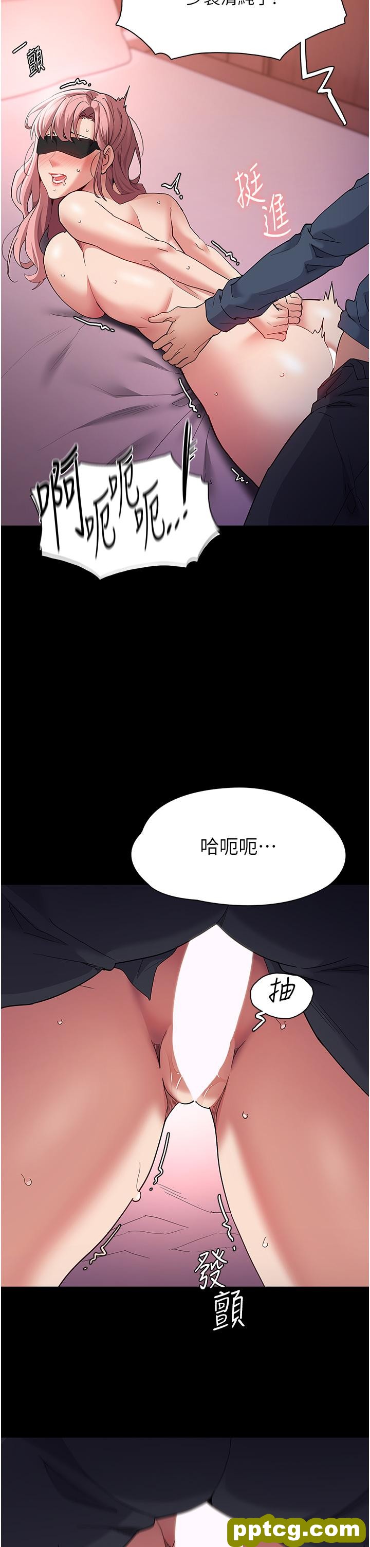 第33话  排队上公车啰_痴汉成瘾