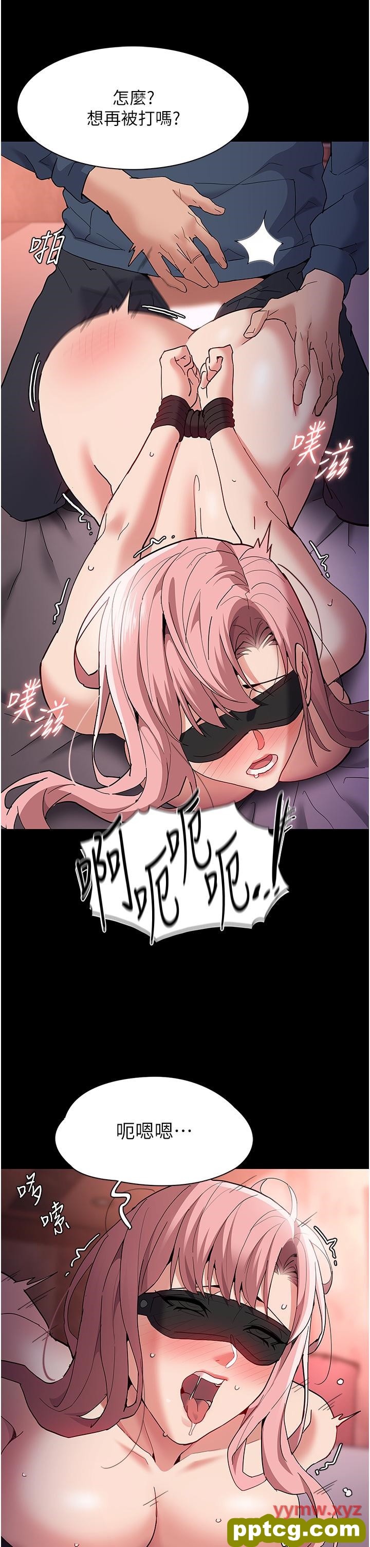 第33话  排队上公车啰_痴汉成瘾