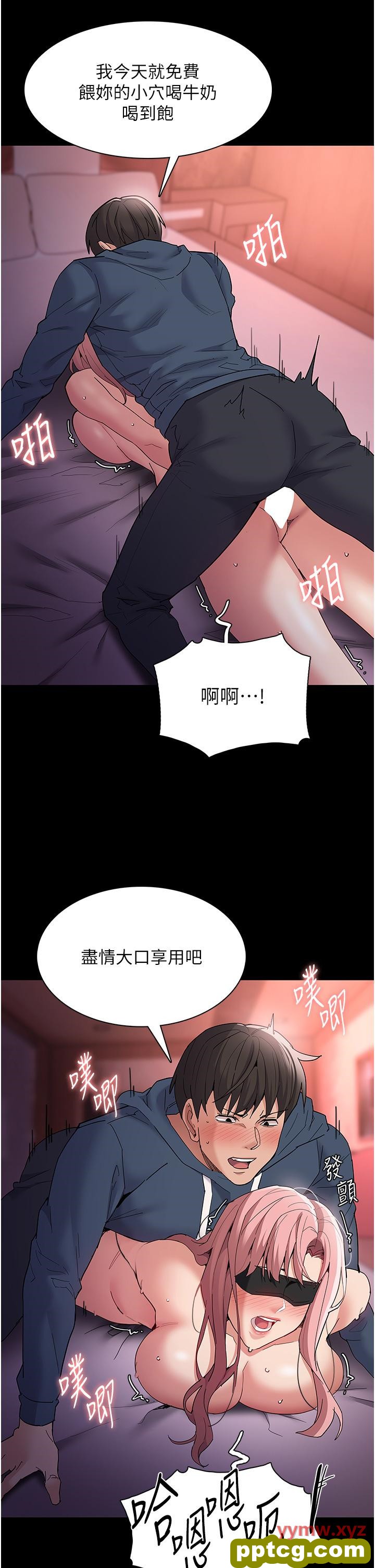 第33话  排队上公车啰_痴汉成瘾