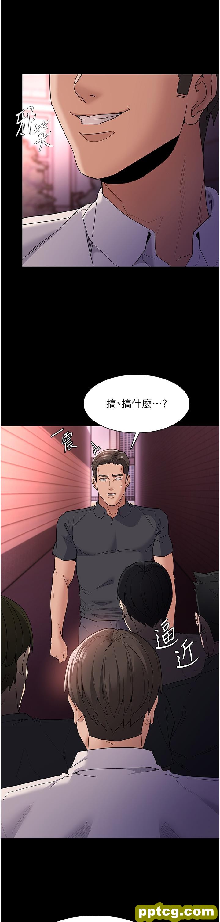 第33话  排队上公车啰_痴汉成瘾