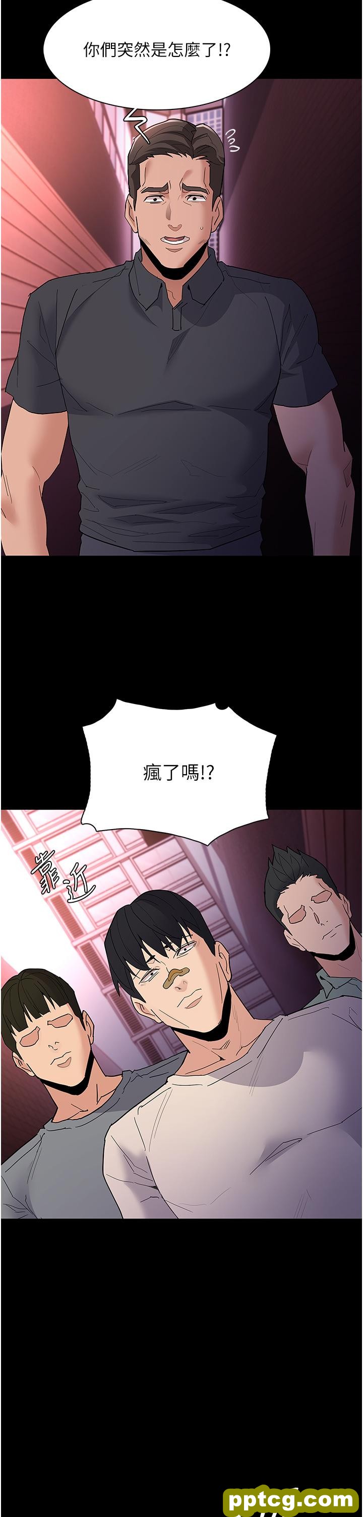 第33话  排队上公车啰_痴汉成瘾