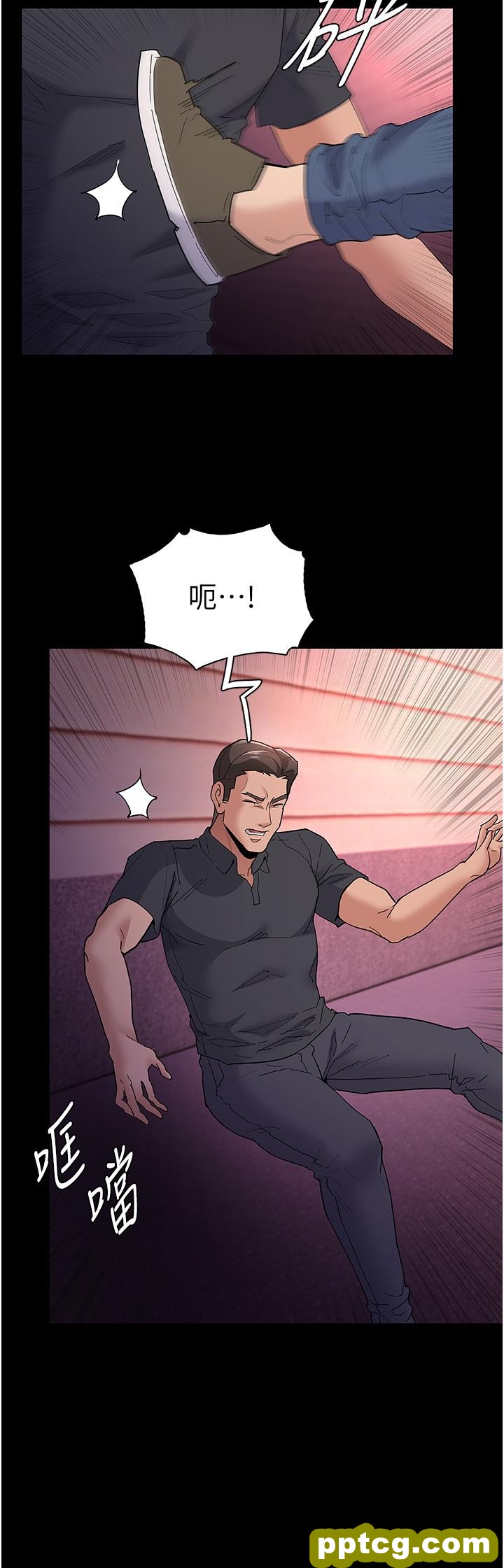 第33话  排队上公车啰_痴汉成瘾