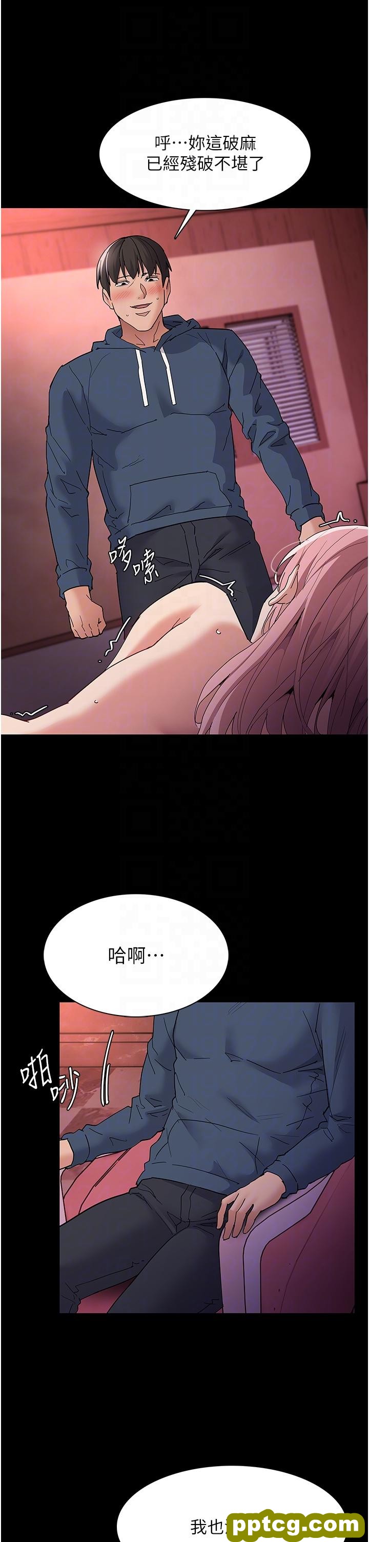 第33话  排队上公车啰_痴汉成瘾