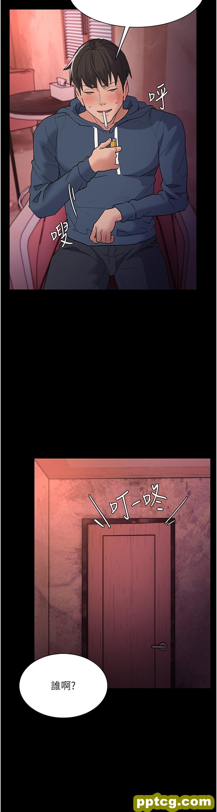 第33话  排队上公车啰_痴汉成瘾