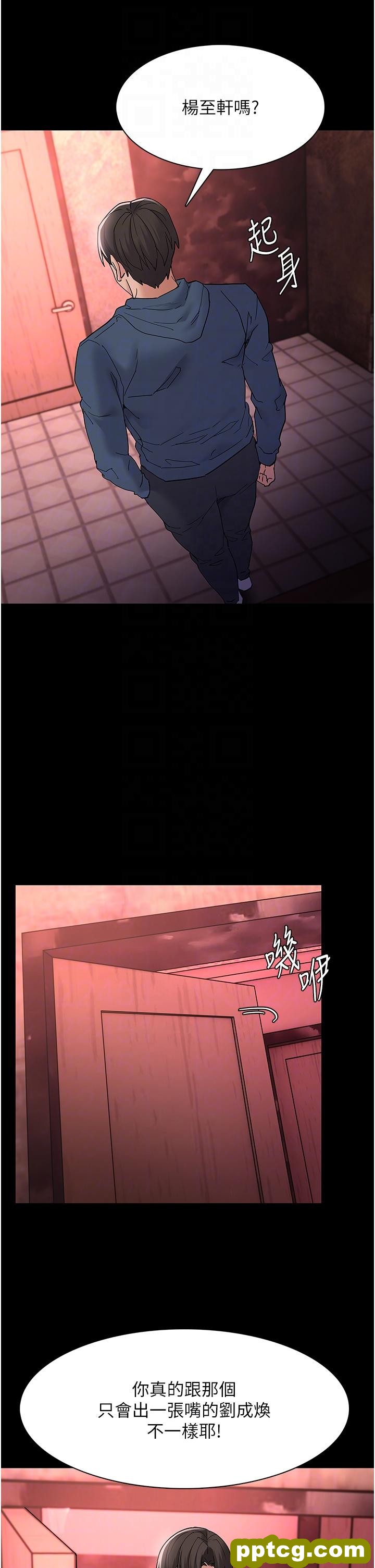 第33话  排队上公车啰_痴汉成瘾