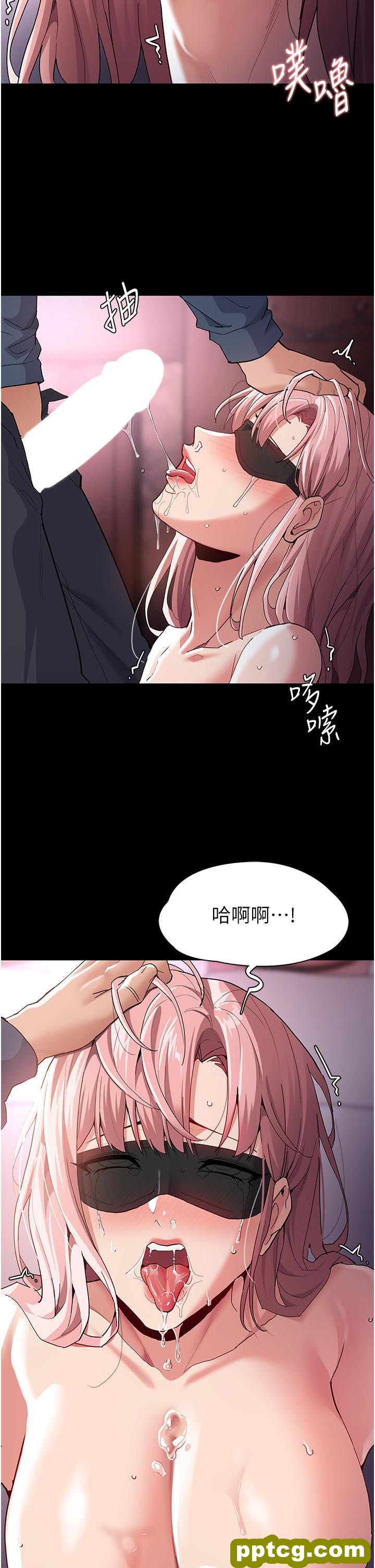 第32话 任人上的破麻!_痴汉成瘾