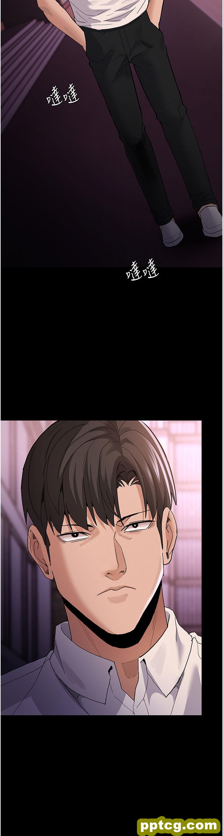 第31话 背叛朋友的奖励_痴汉成瘾