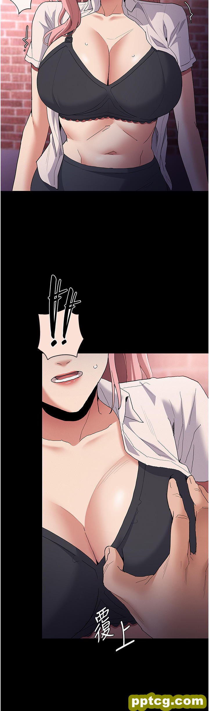第30话 只会出卖身体的臭婊_痴汉成瘾