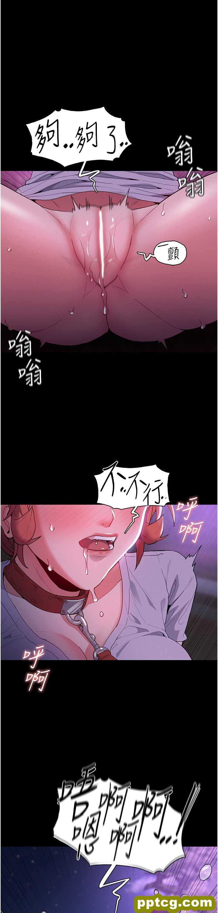 第28话  性爱影片的主角是…?_痴汉成瘾