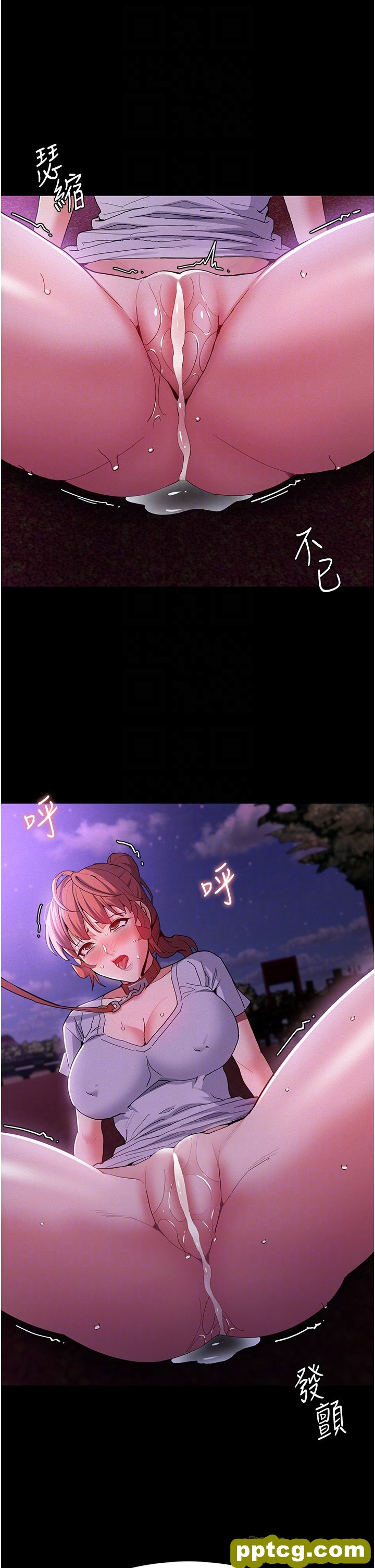 第28话  性爱影片的主角是…?_痴汉成瘾