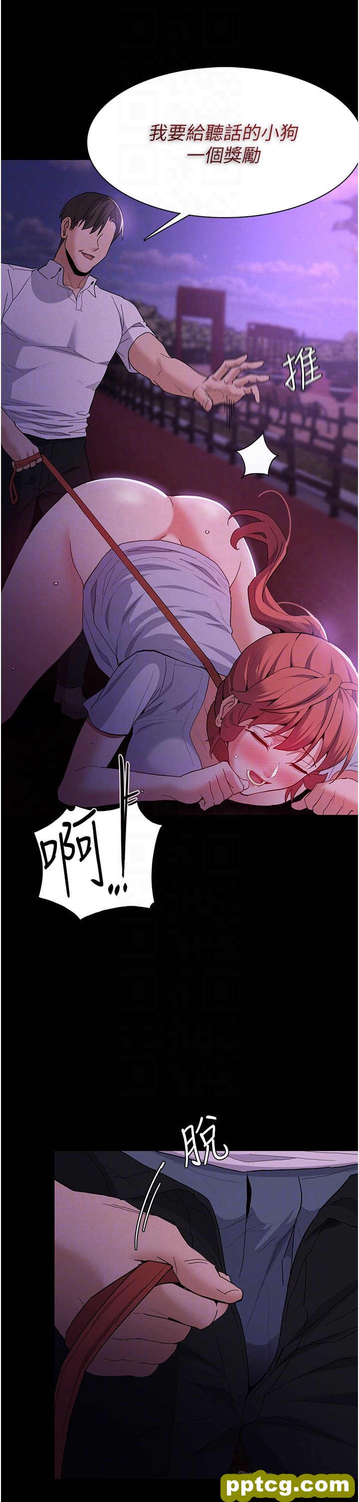 第28话  性爱影片的主角是…?_痴汉成瘾
