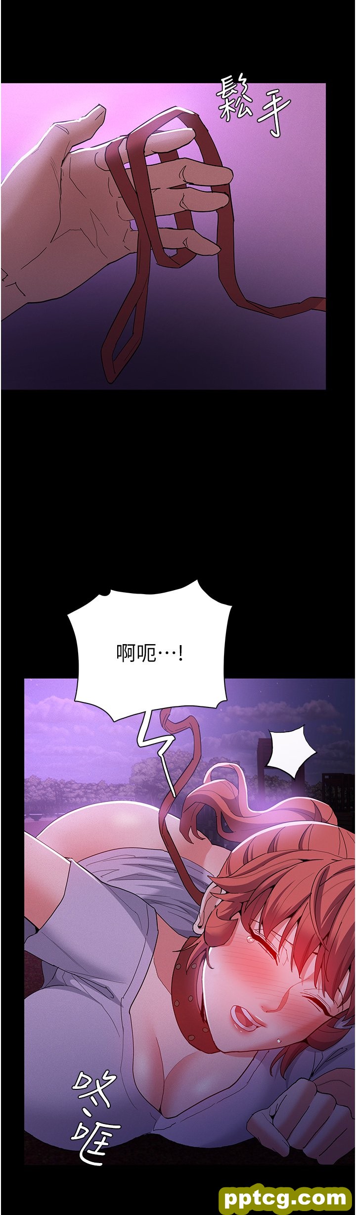 第28话  性爱影片的主角是…?_痴汉成瘾