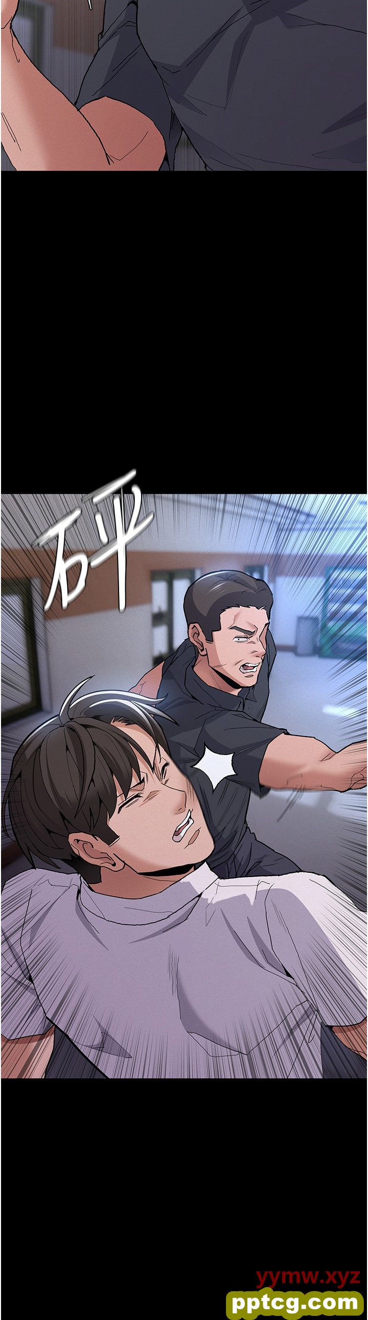 第27话  牵着母狗逛大街_痴汉成瘾