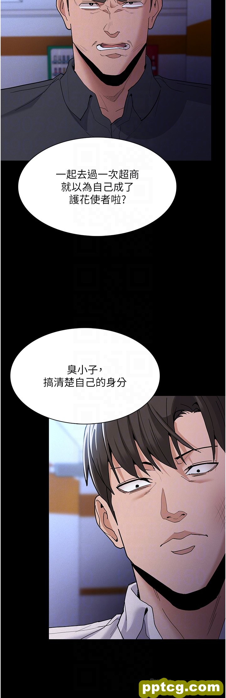 第27话  牵着母狗逛大街_痴汉成瘾