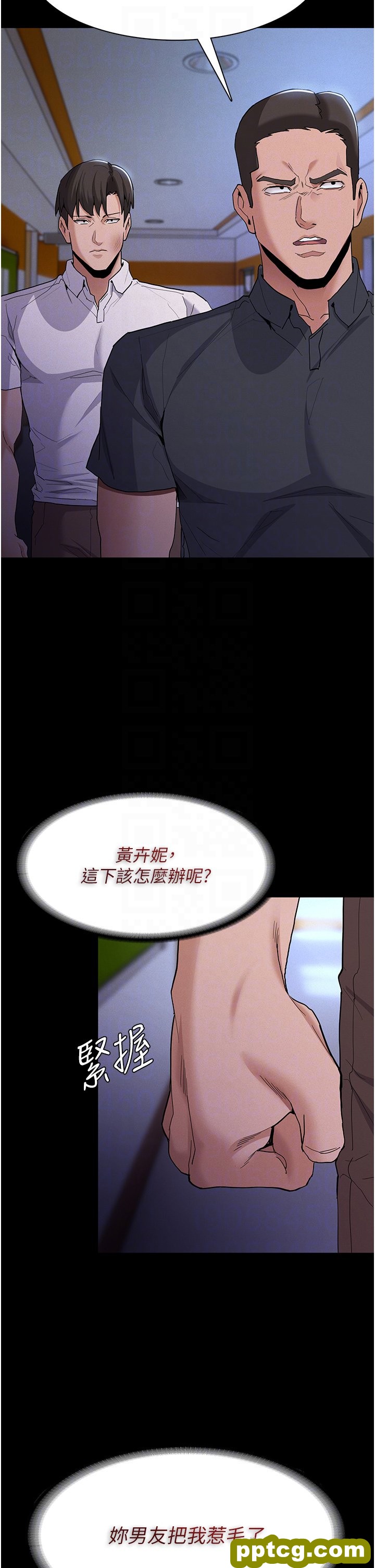 第27话  牵着母狗逛大街_痴汉成瘾