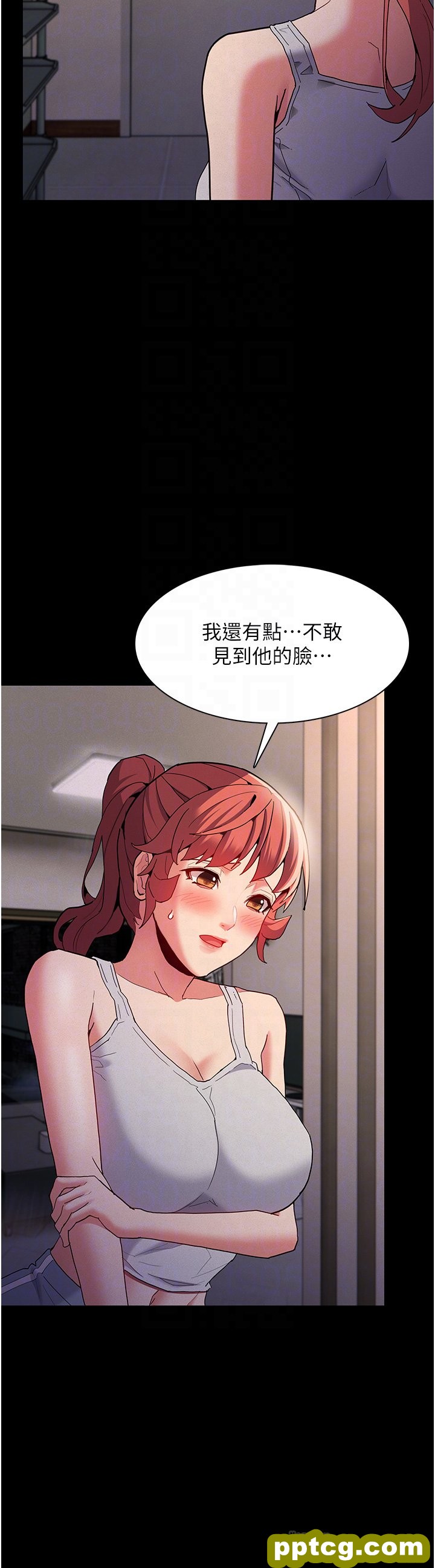 第27话  牵着母狗逛大街_痴汉成瘾