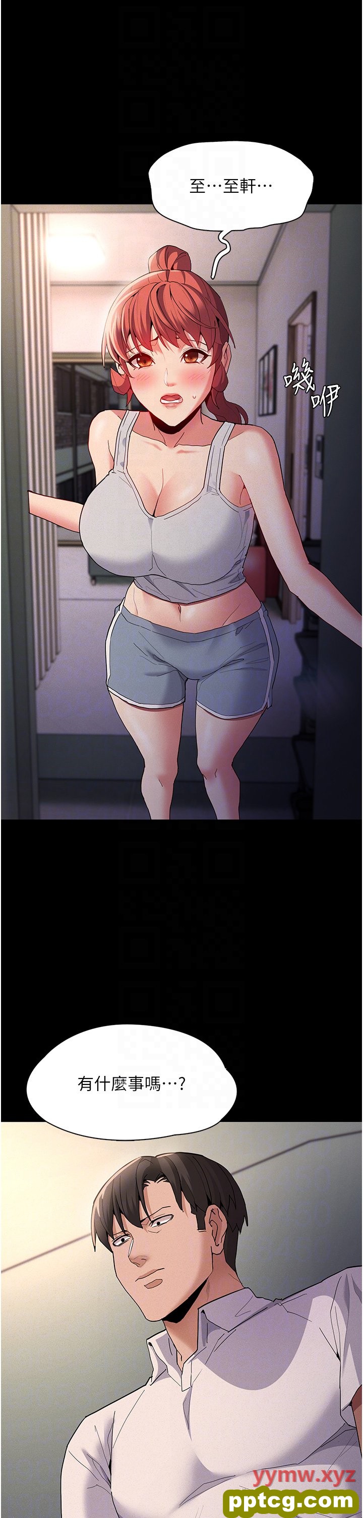 第27话  牵着母狗逛大街_痴汉成瘾