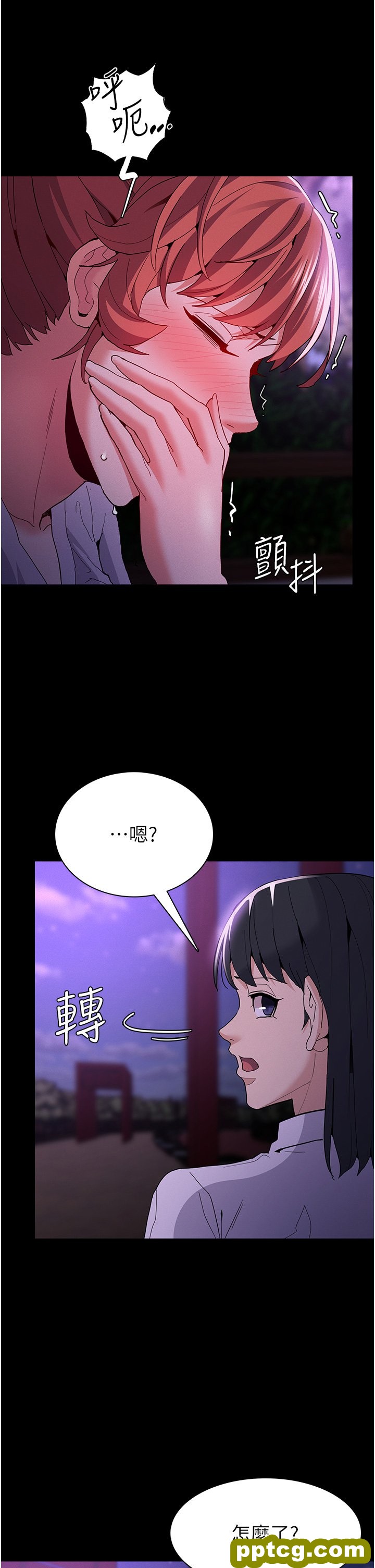 第27话  牵着母狗逛大街_痴汉成瘾