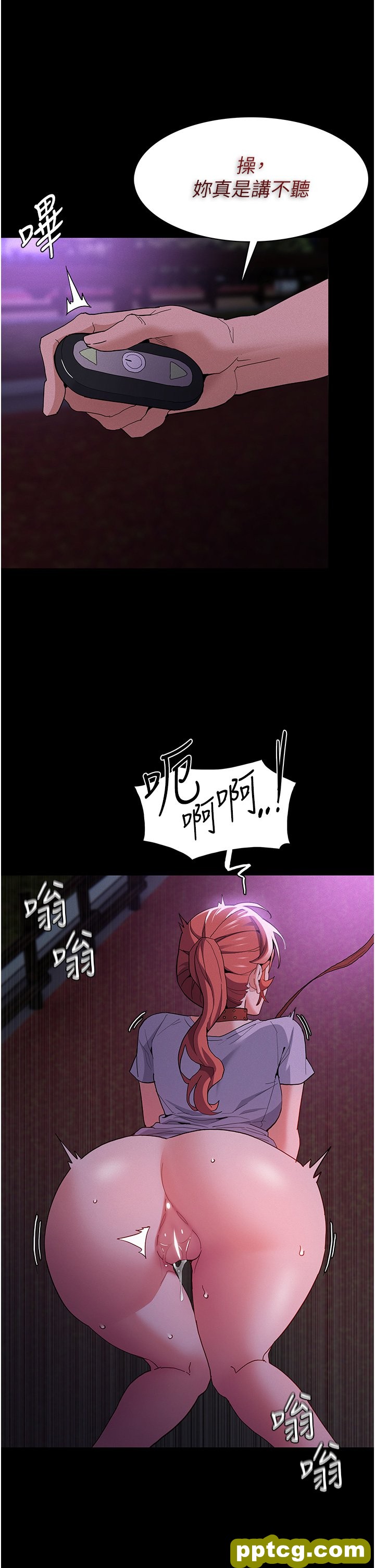 第27话  牵着母狗逛大街_痴汉成瘾