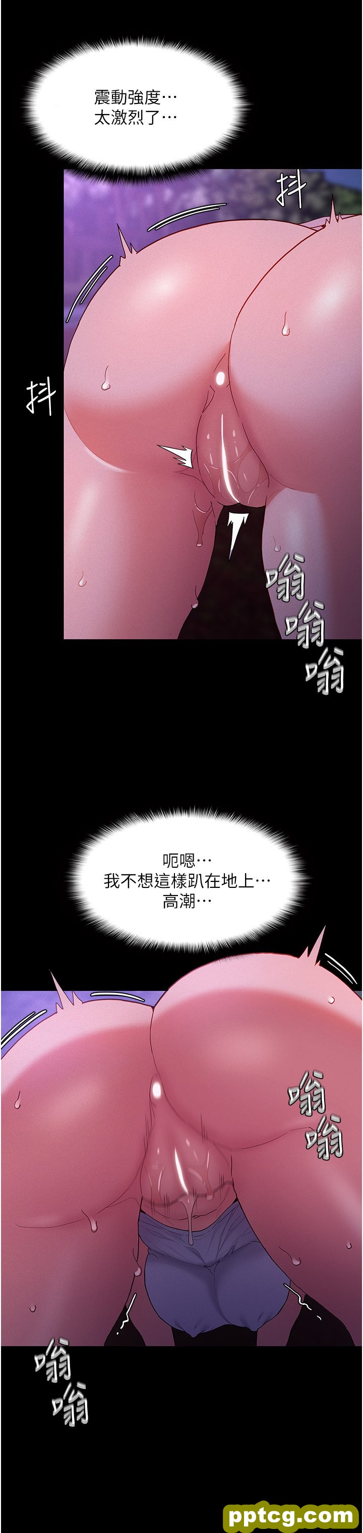 第27话  牵着母狗逛大街_痴汉成瘾