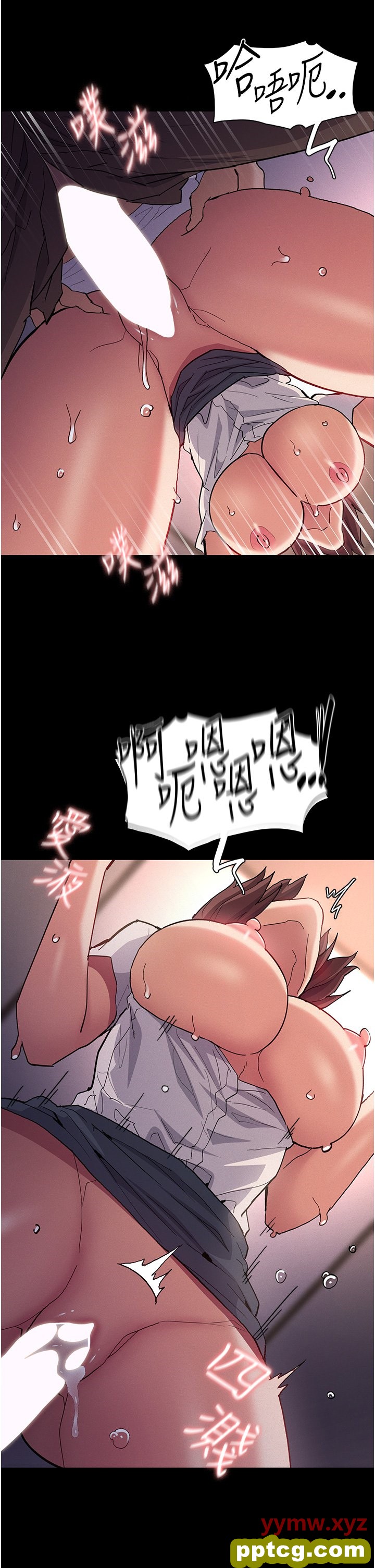 第26话  被主人抛弃的母狗_痴汉成瘾
