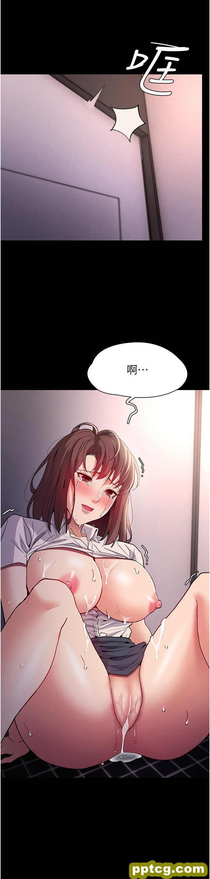 第26话  被主人抛弃的母狗_痴汉成瘾