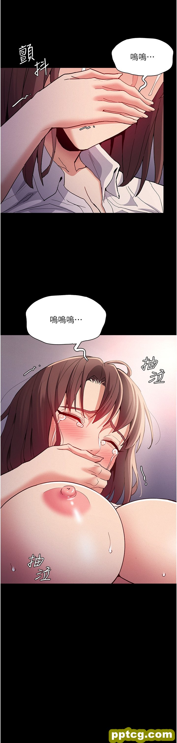 第26话  被主人抛弃的母狗_痴汉成瘾