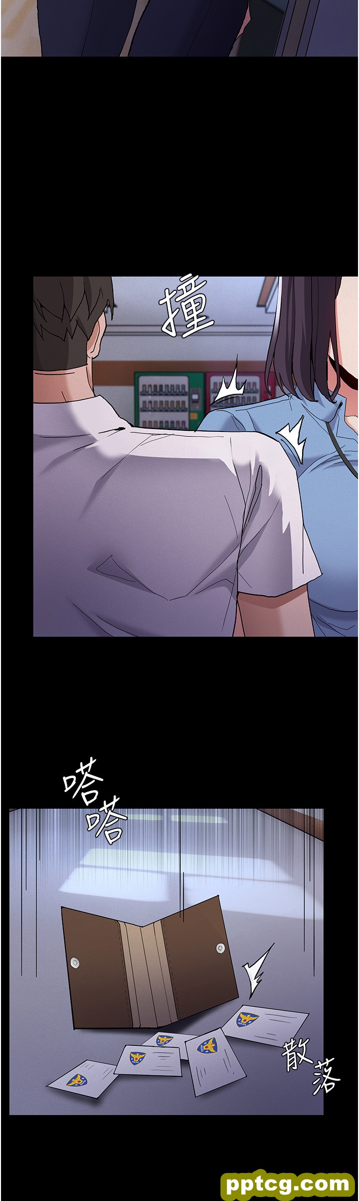 第25话  背叛我的代价_痴汉成瘾