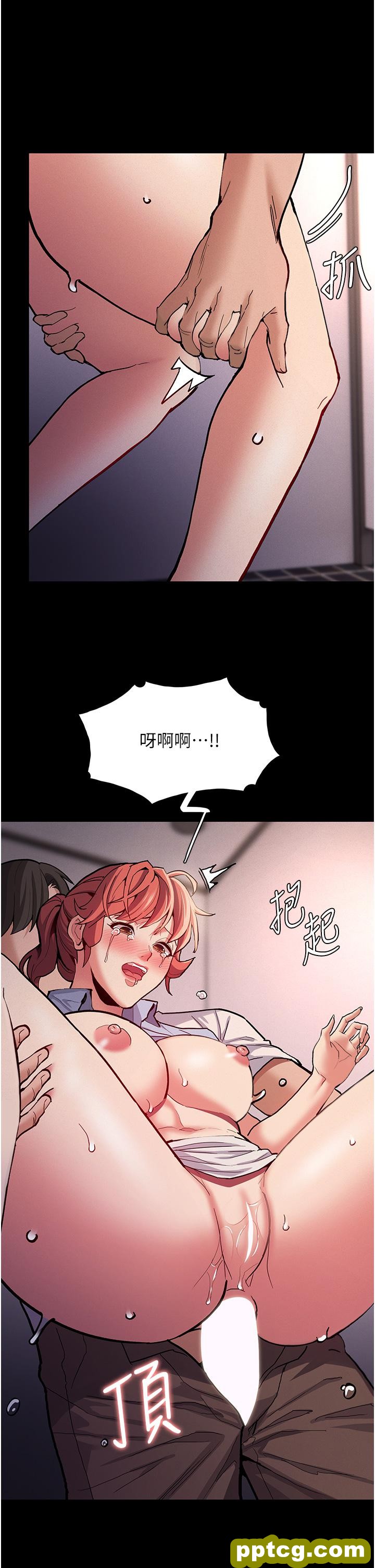 第24话  爆捅后庭的滋味_痴汉成瘾