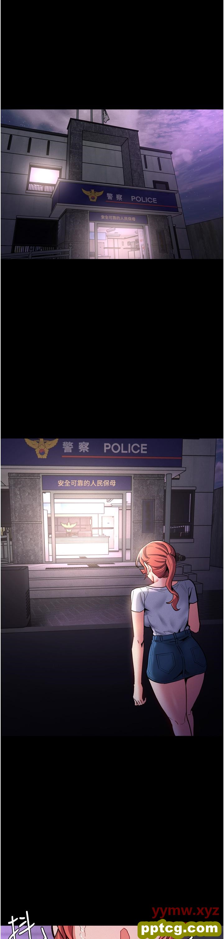 第22话  初尝跳蛋的滋味_痴汉成瘾