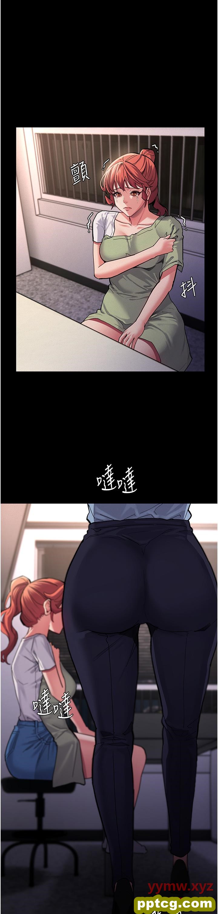 第22话  初尝跳蛋的滋味_痴汉成瘾
