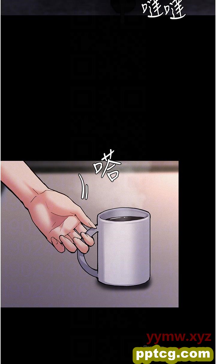 第22话  初尝跳蛋的滋味_痴汉成瘾