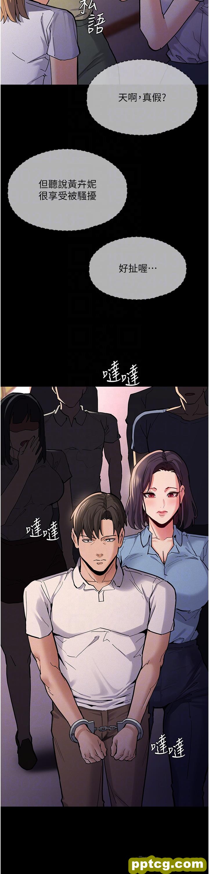第22话  初尝跳蛋的滋味_痴汉成瘾