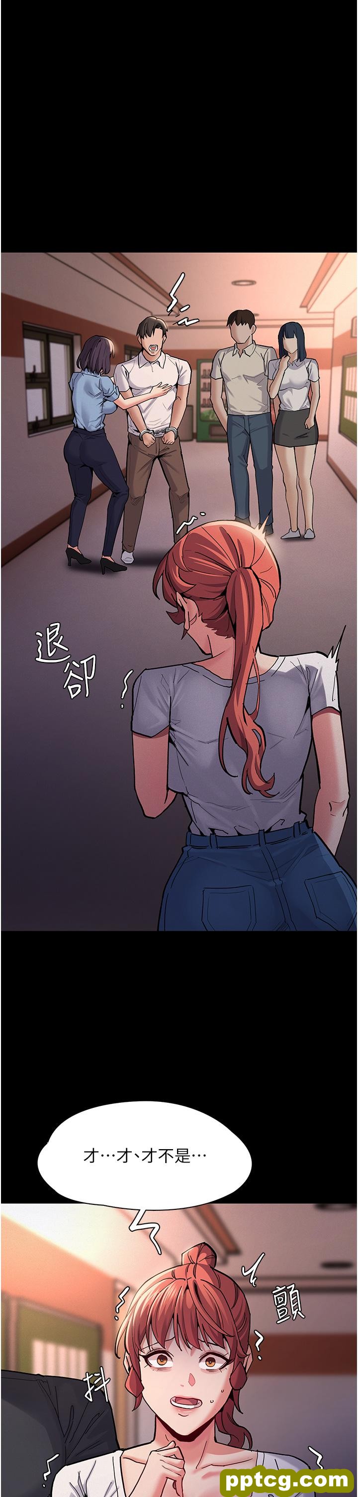 第22话  初尝跳蛋的滋味_痴汉成瘾