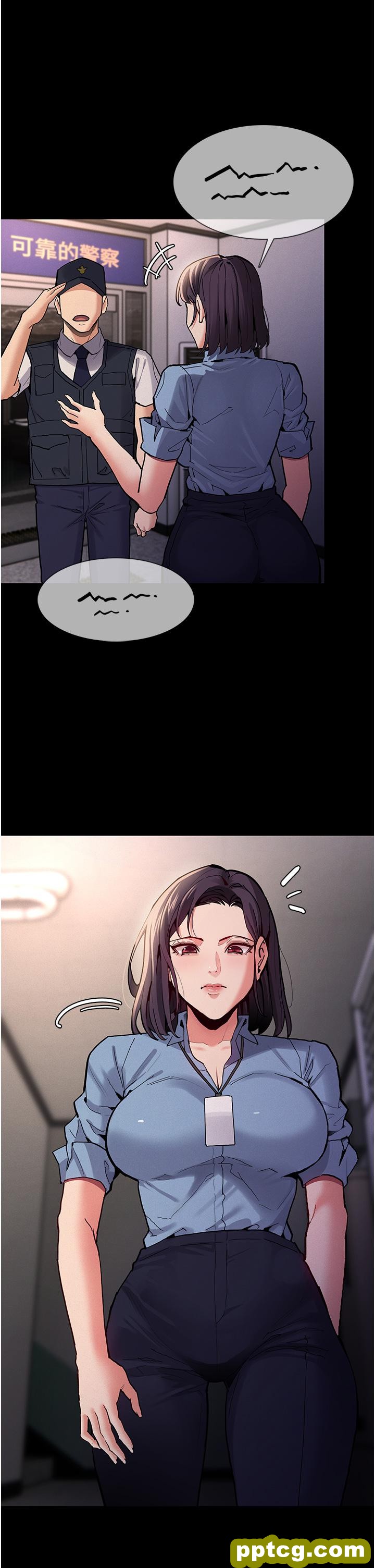 第22话  初尝跳蛋的滋味_痴汉成瘾