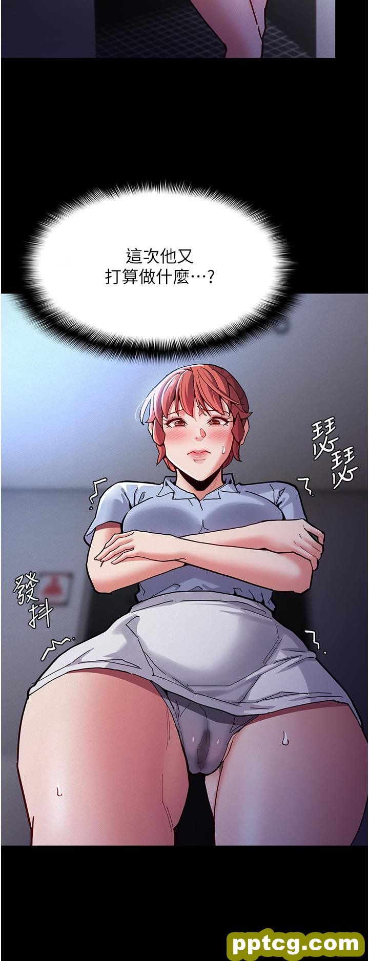 第22话  初尝跳蛋的滋味_痴汉成瘾