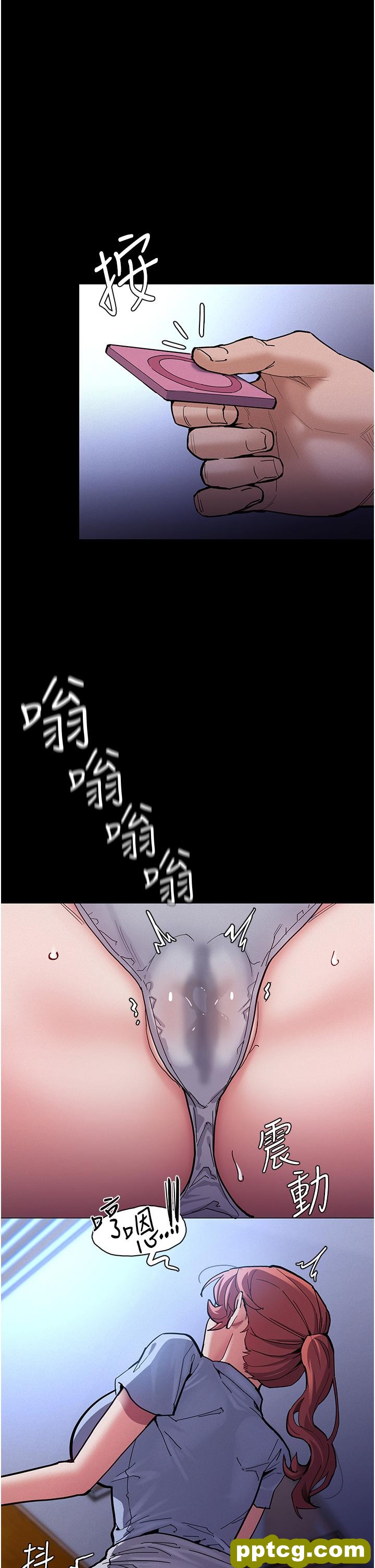 第22话  初尝跳蛋的滋味_痴汉成瘾