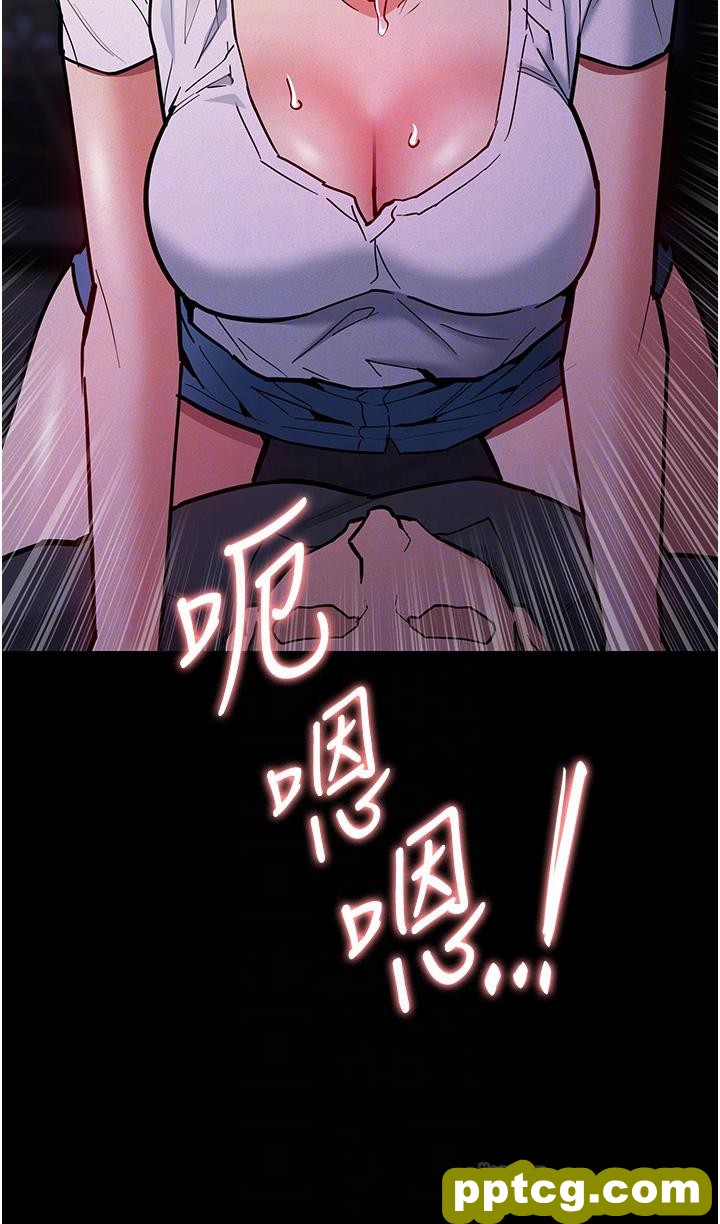 第21话  越插越紧的小穴_痴汉成瘾