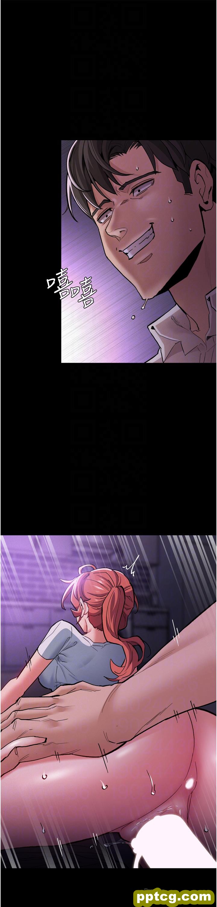 第21话  越插越紧的小穴_痴汉成瘾