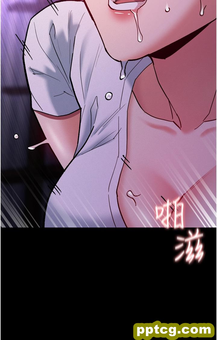 第21话  越插越紧的小穴_痴汉成瘾