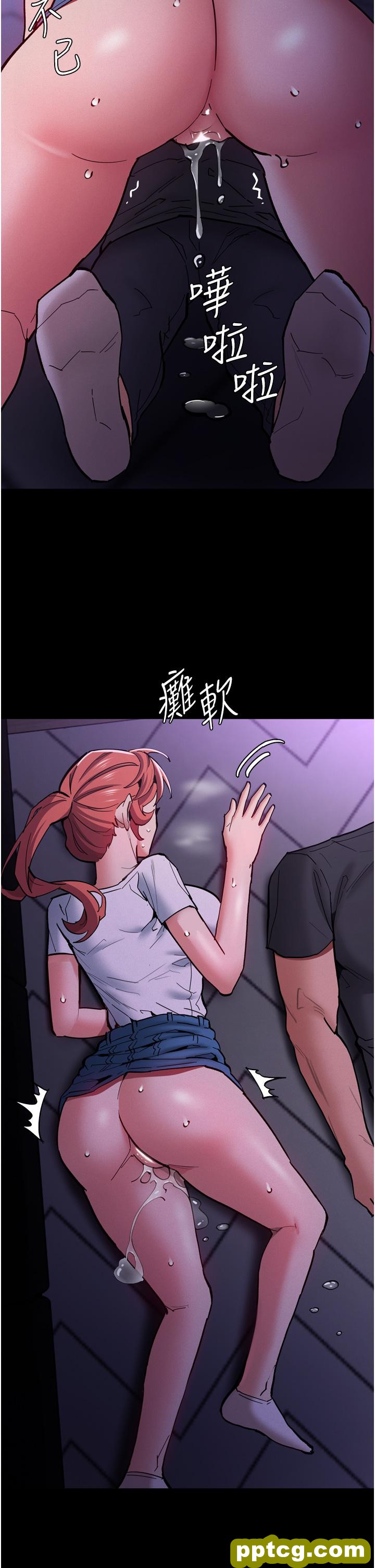 第21话  越插越紧的小穴_痴汉成瘾