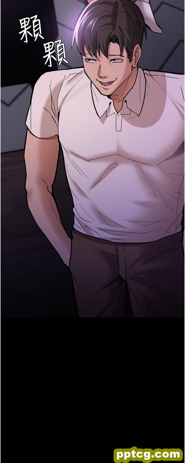 第21话  越插越紧的小穴_痴汉成瘾